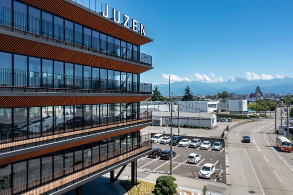 Juzen Chemical Corporation Head Offic