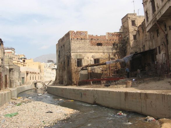Lalla Yeddouna Square Revitalization