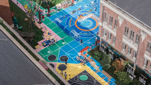 Flying Chess Kindergarten