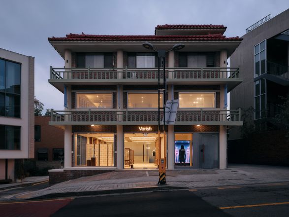 Verish Anguk Flagship Store