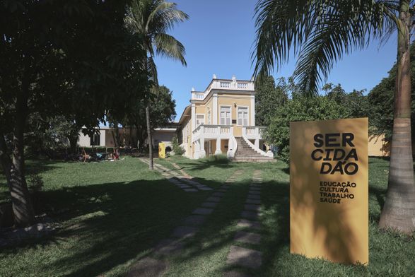 Sede Ser Headquarters