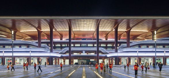Xi’an International Football Center