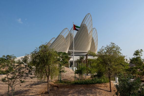 Zayed National Museum