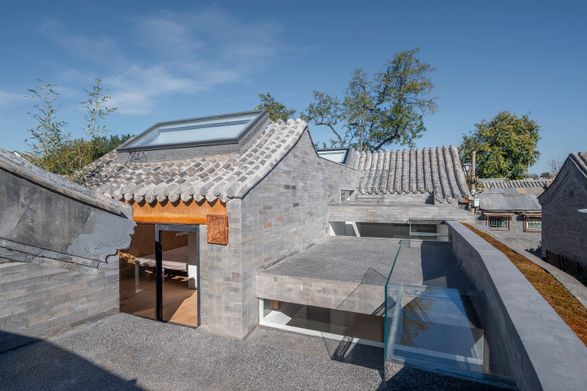 House of Borrowed Scenery