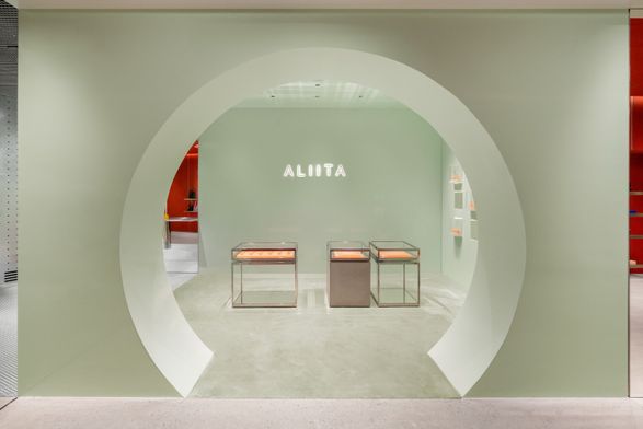 Plan C Frame Flagship Store