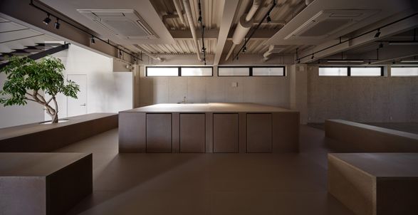 Axis Office