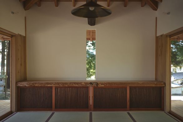 The Shrine Office