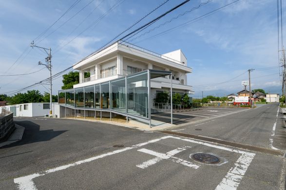 Clinic O
