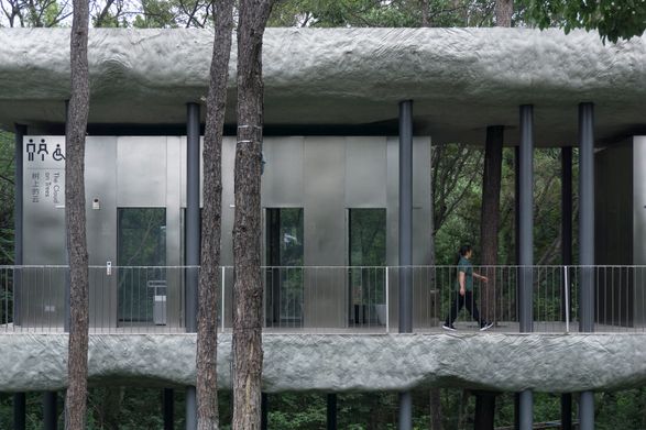 Public Restroom Of Nanjing Sifang Art Lake District