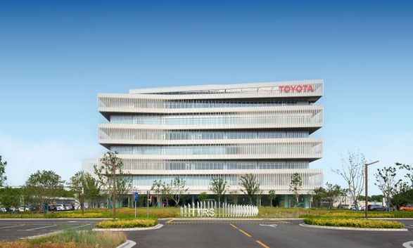 Toyota Research And Development Center