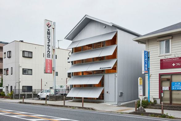 Uchida Shoten New Head Office