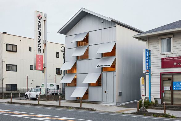 Uchida Shoten New Head Office