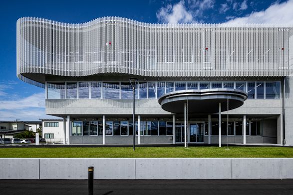 Tsuruoka City Shonai Nursing School