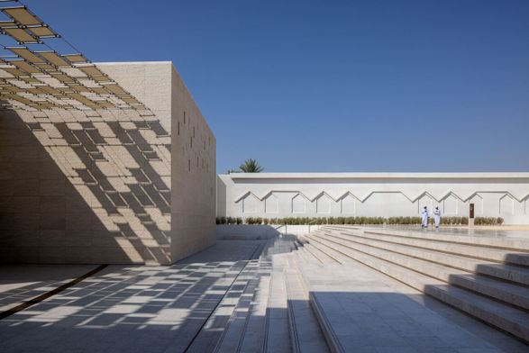 Al Ain Museum