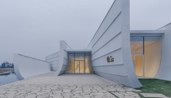 Chenhu Wetland Art Center