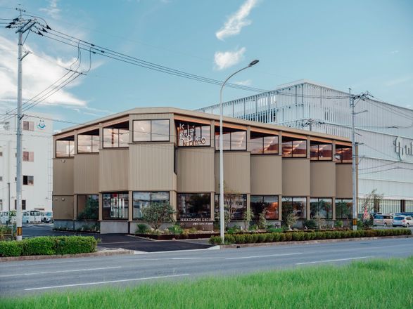 Kitonoko – Nikko Home Group Hiroshima Office
