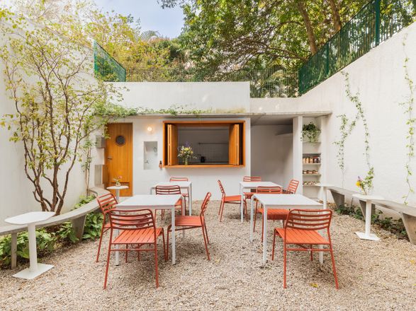 Cosmos House