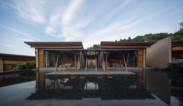 Nanshan Junning Resort
