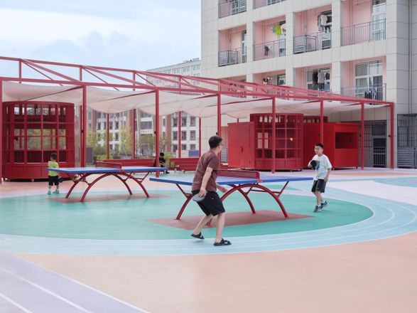 Youth Commons