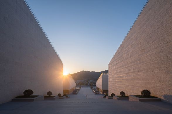 Qinling Museum