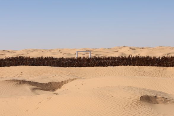 Land Of Wells