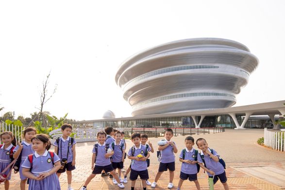 Hainan Science Museum