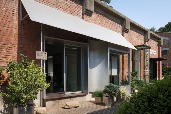 Modum Atelier Nanjing Office