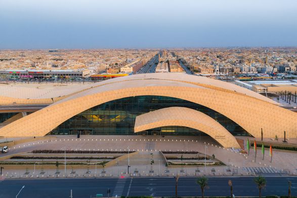 Arriyadh Western Metro Station