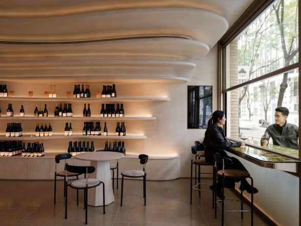 The Fine Wine Experience Shanghai