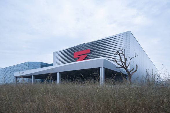 Zhenshi New Materials Industrial Park Phase I
