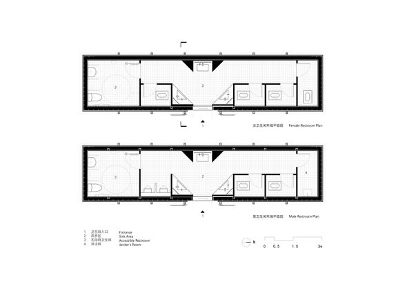 The 798·751 Train Street Renovation
