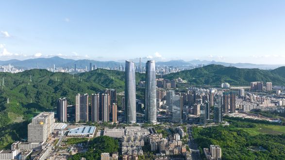 Shenzhen Galaxy World