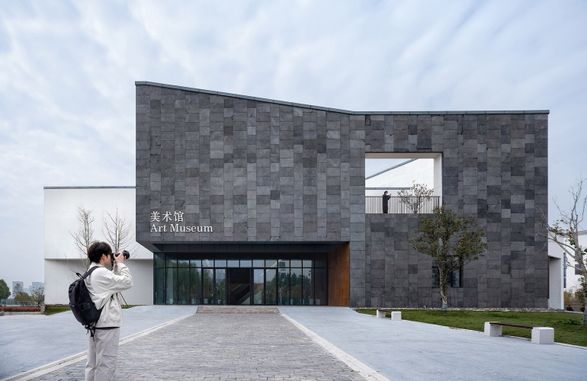 Art Museum Of Ahua