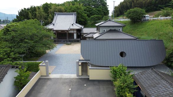 Joren-ji Ossuary