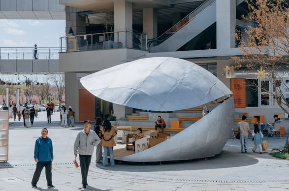 Shell Book Pavilion