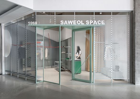 Saweol Space