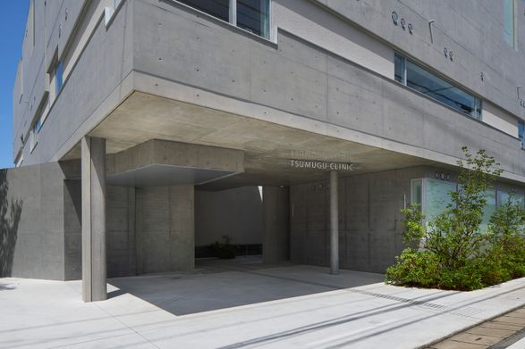 Obstetrics In Nanakuma