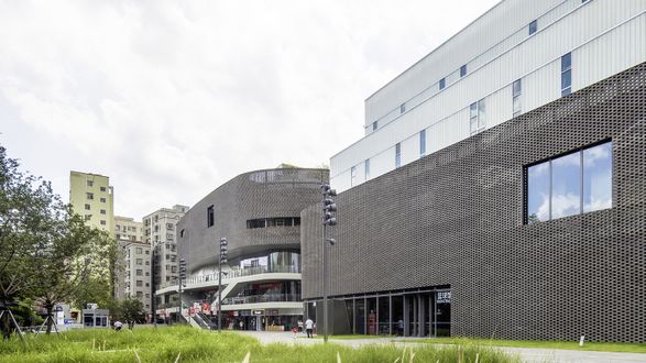 Yutang Culture And Sports Center