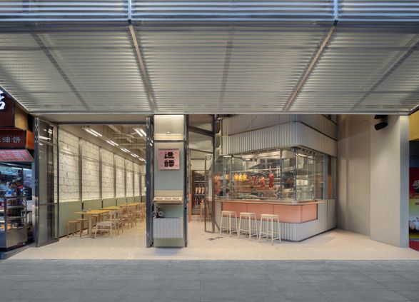 Yunju Roast Meat Restaurant