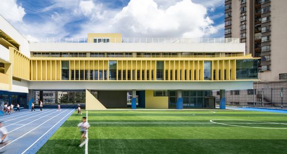 Lixue Primary School Of Kewai Group
