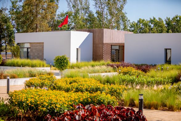 Kenitra Socio-Cultural Center