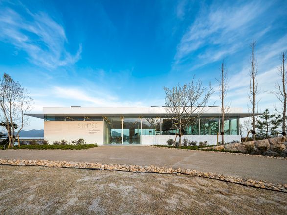 SIMOSE Museum & Auberge