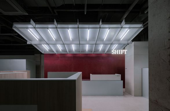 Shift Pc Suyu Office