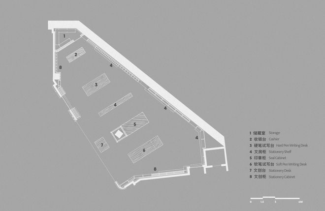 XIEZI Changsha Concept Store