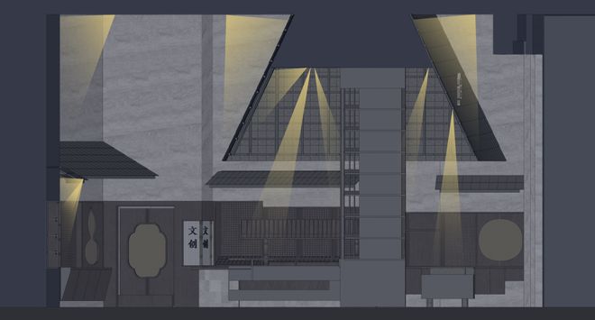 XIEZI Changsha Concept Store