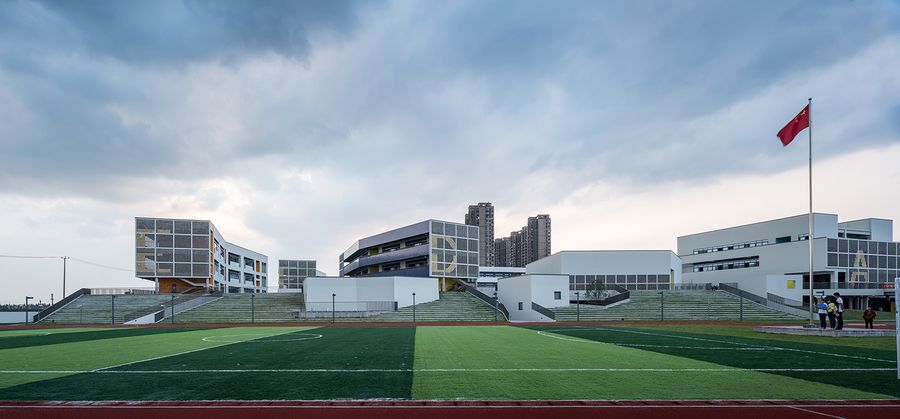 Tongji University Affiliate Elementary School