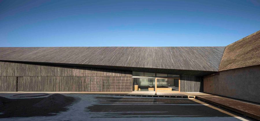 Wadden Sea Centre