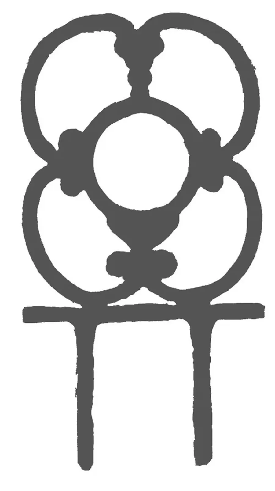 Trade-winds Bordurettes Gardening Edges