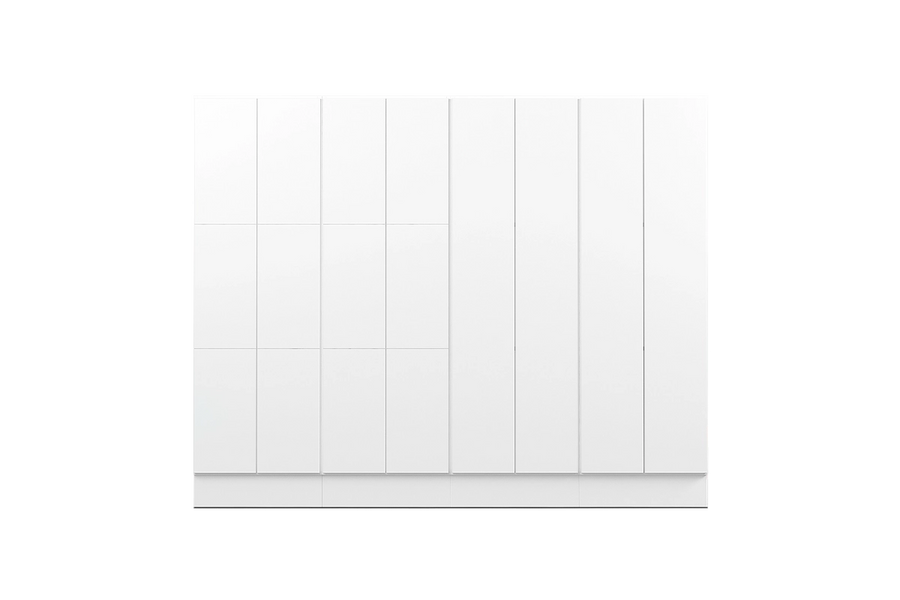 Trece Wardrobe