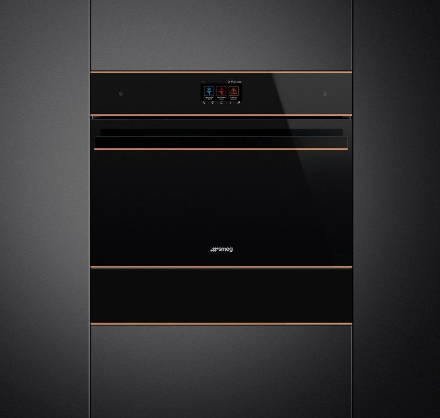 Smeg Multisense Blast chiller